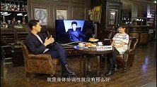 星月私房话：张亮现场跳舞，又高又帅，十分养眼