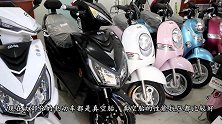 搞特价的电动车能不能买？修车大哥说出背后猫腻，看看你中招了吗
