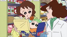 蜡笔小新：小山家三姐妹到超市买菜，梦伢专挑贵的，美伢精打细算