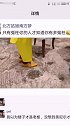 我以为矮子才是老板，没想到奥尼尔才是#搞笑 #美好生活恒简单