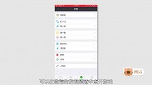 微信除了“跳一跳”，还有这些让人抓狂的小游戏！