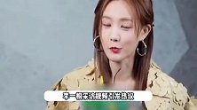 天生明星！李一桐曾被韩国星探选中两次，如今做演员发展越来越好