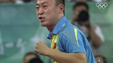 【奥运史上的今天】北京奥运乒乓球男单决赛 马琳力胜王浩