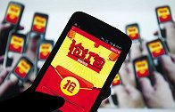 网上抢红包要缴税了：企业要收 个人可免