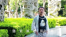 上海张先生中风后，慢慢放下拐杖锻炼走路看他能走多远？
