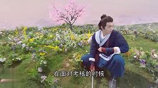 王陆打王舞名号招摇撞骗，王陆拽着衣服撒娇，小表情真是太逗了