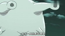 火影水月和香磷怎么这么可爱呢