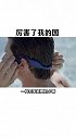 为什么中国的创造力都是从小事开始
