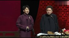 德云社相声：郭麒麟于谦，小郭于谦师徒同台，暗指于谦发酒疯！