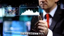 鲍威尔释放重大利空，美债疯狂下跌