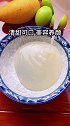 女孩子们可以常喝银耳羹，做法很简单
