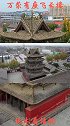 山西万荣有座飞云楼，纯木质结构，佩服古人鬼斧神工！