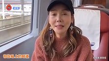 辛晓琪坐高铁再唱经典《味道》，气息超稳接完美转音，不差当年