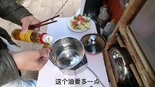 自改床车后备箱美食：地三鲜