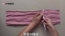 旧衣服剪个布条，缝几针一拉线，成品别提多漂亮，人见人爱都喜欢