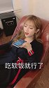 美女老板替男下属解围，看完钟婷的操作，你明白什么意思了吗