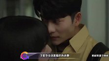 《非常律师禹英禑》初吻成经典，姜泰伍透露花絮，多亏朴恩斌引导