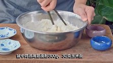 炸油条加酵母是大错特错，老师傅教你正确配方，蓬松酥脆太香了