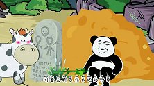 沙雕段子：我用古董换了两个棒棒糖，没想收破烂的撒腿就跑，搞笑