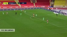 索乌 法甲 2020/2021 摩纳哥 VS 圣埃蒂安 精彩集锦