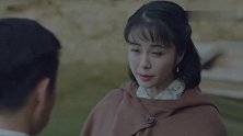 星火云雾街：林文俪回到匀城，求人杰帮忙找军火