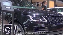 当年塔塔花了23亿收购的路虎捷豹，如今市值多少？赔了还是赚了