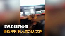 肇庆发生3车相撞事故：公交司机从容驾驶避开致命车祸