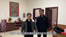 农村新媳妇婆婆真是大家族，几十口人全上镜，婆婆：儿媳妇多吃点