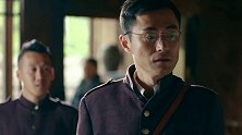 洋鬼子以为土匪不懂英文，谎称买采金船，不料小伙一眼看出是马桶