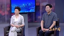 李燕 孙耀华：精医厚德 守护生命