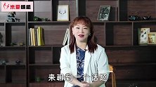 男人喜欢说“反话”气你，是什么心理？让他学会主动“肯定”你