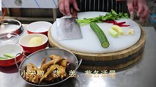这样做出来的干锅鸡翅真好吃，味道鲜美，色香味俱全，越吃越想吃