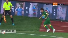 魏震(U23) 中超 2020 北京中赫国安 VS 上海上港 精彩集锦