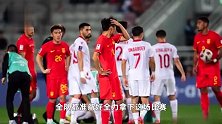 亚洲杯生死战一触即发，扬科维奇说国足这次不“算分”