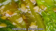 哺乳期妈妈适量吃这种蔬菜，提高乳汁智力，增强宝宝抵抗力