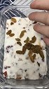 香甜软糯的糯米糕