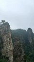 杨家界风景区【金鸡报晓】