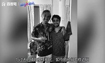 大变样!哈利波特与马尔福7年后罕见同框,络腮胡憔悴不少