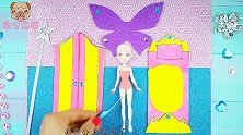 美的无可挑剔的精灵服饰，挥舞着魔法棒的仙子你喜欢吗？