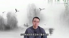 “韩信之死”对于职场的启迪：害人之心不可有，防人之心不可无！