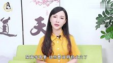 口干舌燥，尿黄上火，2种食材炖猪骨，清热下火，平稳血压！