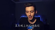 戳爷Troye Sivan竟这样捉弄自己的妈妈？简直让人哭笑不得！