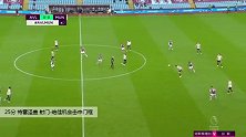 特雷泽盖 英超 2019/2020 阿斯顿维拉 VS 曼联 精彩集锦
