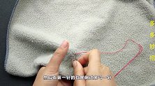衣服有破洞不要丢，教你无痕缝制针法，简单又实用，学学