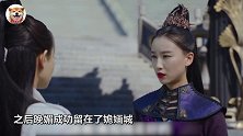 用《有点甜》打开《魅者无疆》，看晚安夫妇打怪不忘撒狗粮