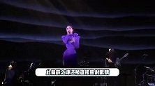 太生气！杨千嬅演唱会现场被激光笔扫射，主办方发声明强烈谴责