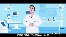 囤了三箱打折卫生巾？不知道卫生巾也会过期吗！