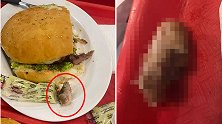玻利维亚：一名女子在快餐店的汉堡中，吃出人类手指
