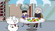 猪屁登：猪粑粑路见不平一声吼，太有爱了！