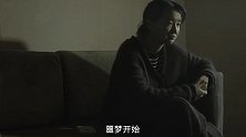 网红自爆被前男友拖出电梯殴打，1年家暴5次，被打得满身淤青
